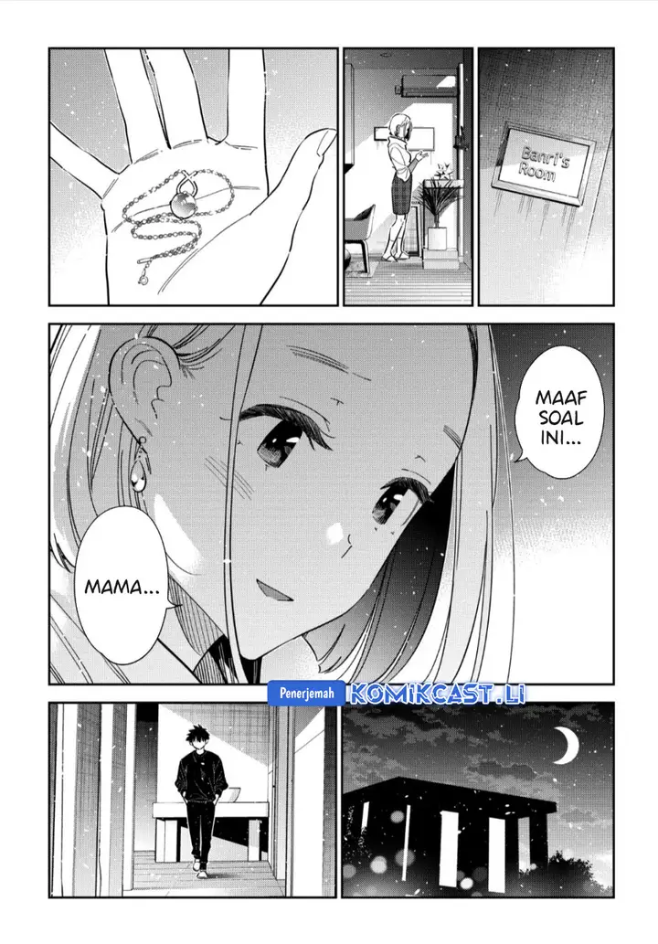 image-komik-shiunji-ke-no-kodomo-tachi-chapter-55-13/23