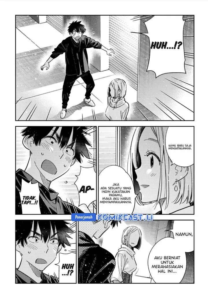 image-komik-shiunji-ke-no-kodomo-tachi-chapter-55-17/23