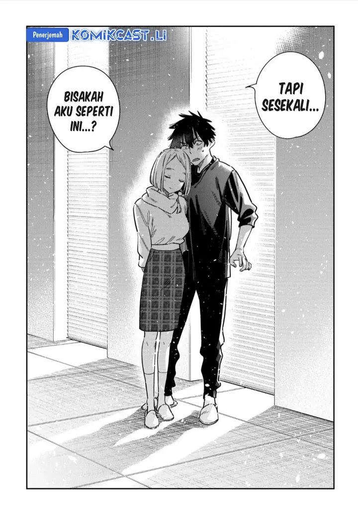 image-komik-shiunji-ke-no-kodomo-tachi-chapter-55-19/23