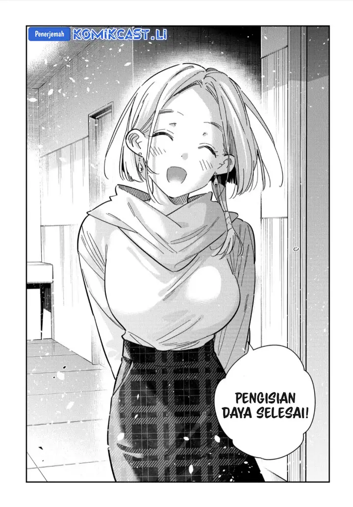 image-komik-shiunji-ke-no-kodomo-tachi-chapter-55-21/23