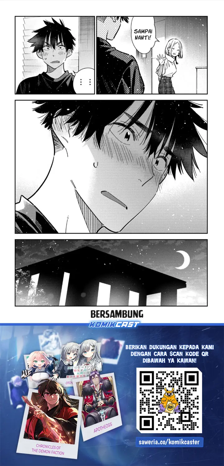 image-komik-shiunji-ke-no-kodomo-tachi-chapter-55-22/23