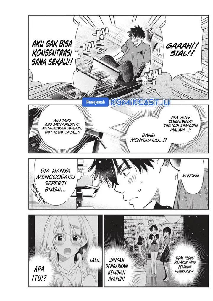 image-komik-shiunji-ke-no-kodomo-tachi-chapter-56-4/23