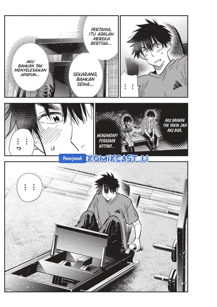 image-komik-shiunji-ke-no-kodomo-tachi-chapter-56-5/23