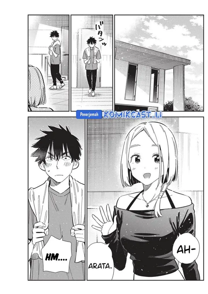 image-komik-shiunji-ke-no-kodomo-tachi-chapter-56-6/23