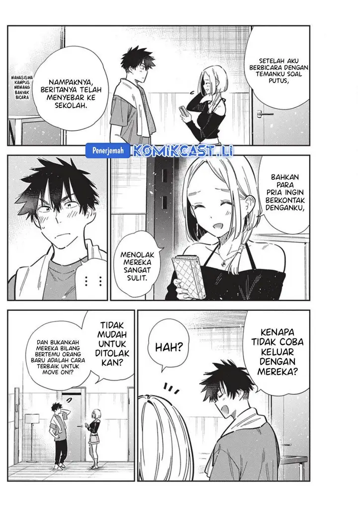 image-komik-shiunji-ke-no-kodomo-tachi-chapter-56-7/23