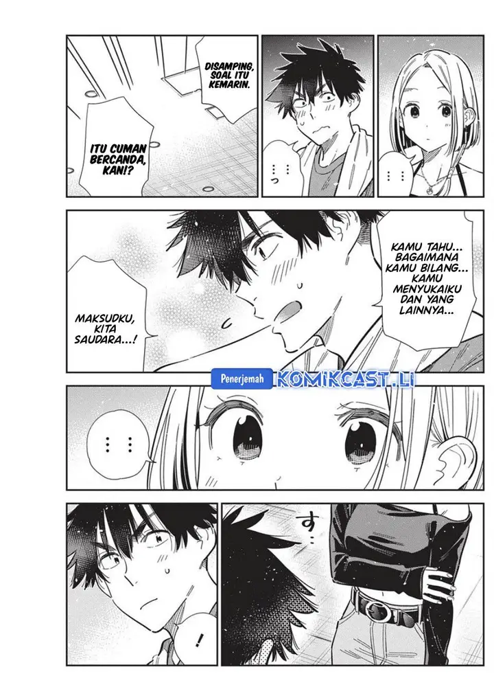image-komik-shiunji-ke-no-kodomo-tachi-chapter-56-8/23