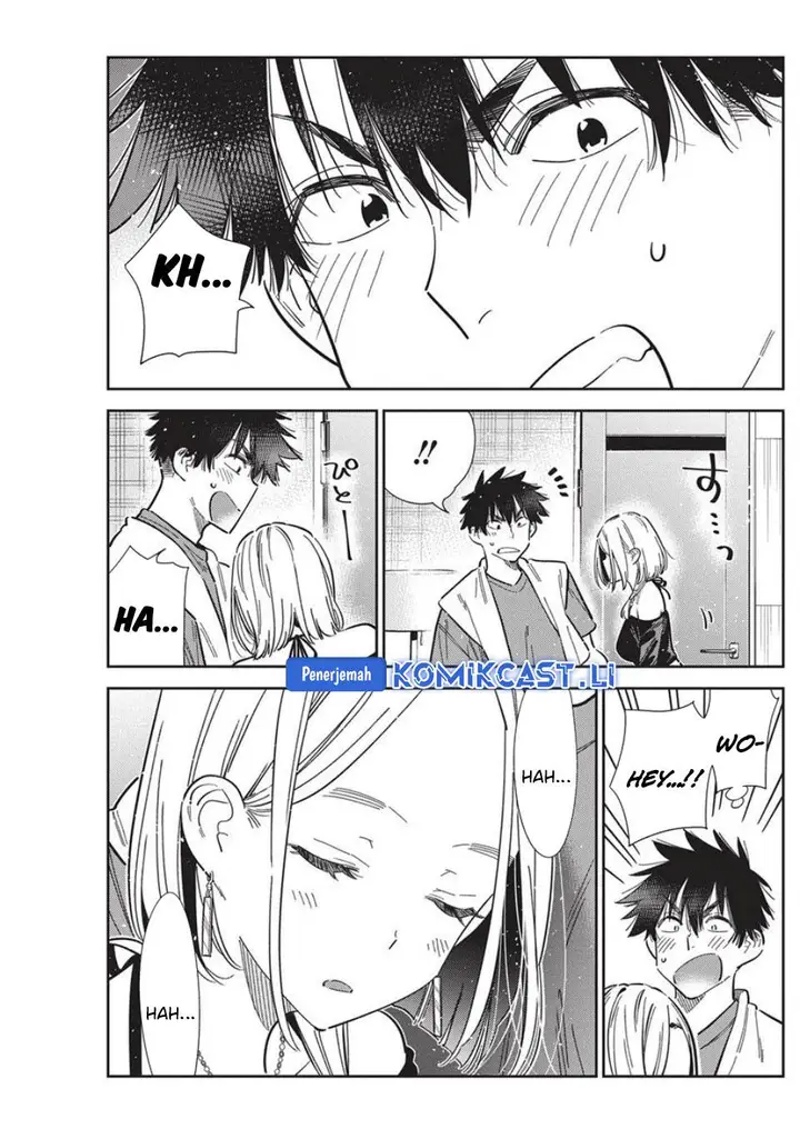image-komik-shiunji-ke-no-kodomo-tachi-chapter-56-10/23