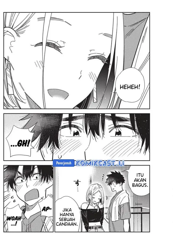 image-komik-shiunji-ke-no-kodomo-tachi-chapter-56-11/23