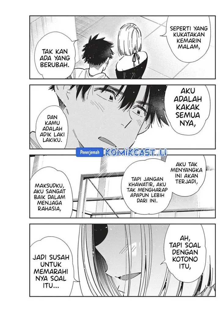 image-komik-shiunji-ke-no-kodomo-tachi-chapter-56-12/23