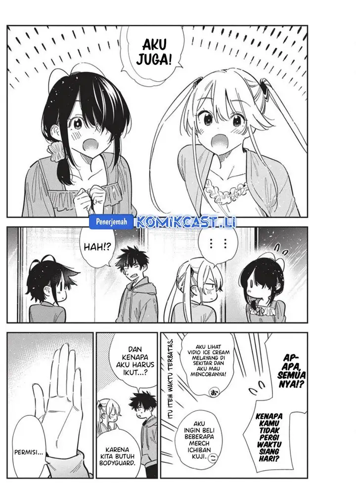 image-komik-shiunji-ke-no-kodomo-tachi-chapter-56-15/23