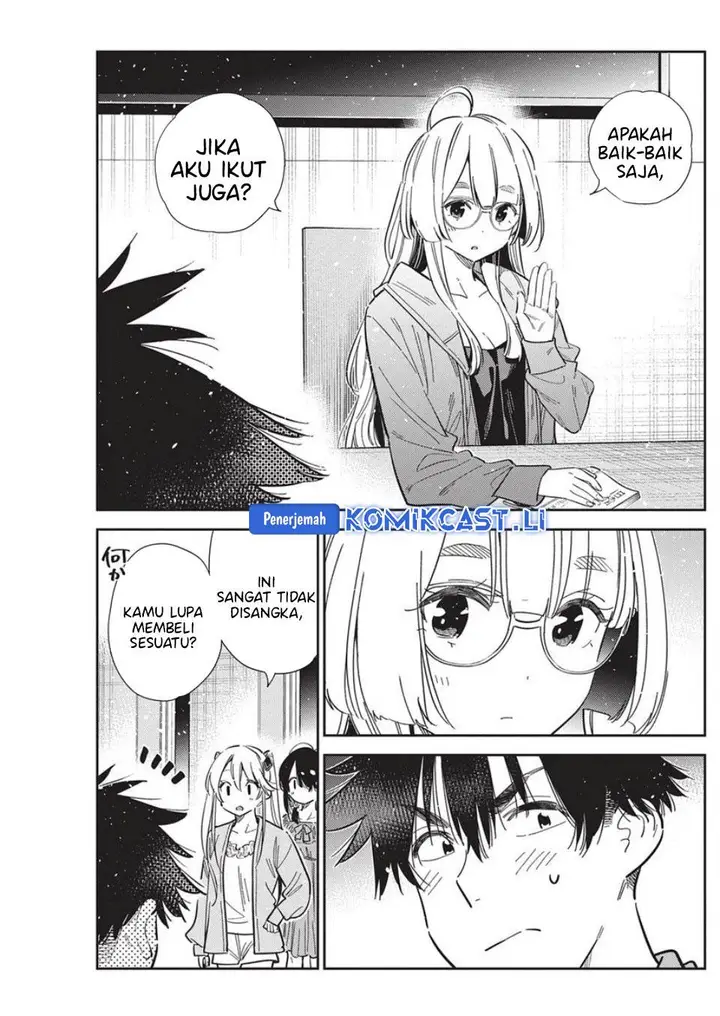 image-komik-shiunji-ke-no-kodomo-tachi-chapter-56-16/23