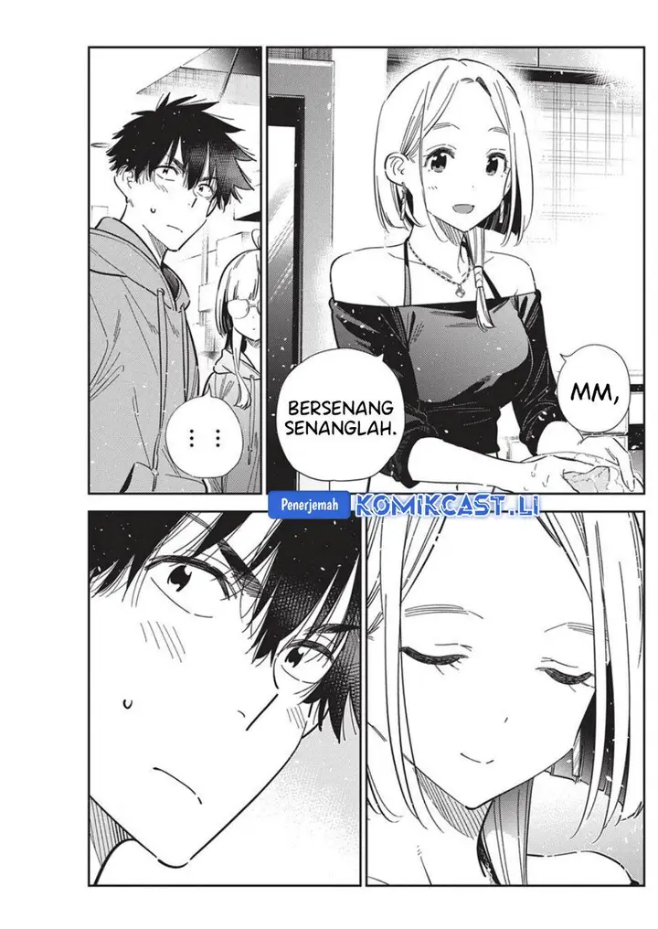 image-komik-shiunji-ke-no-kodomo-tachi-chapter-56-18/23