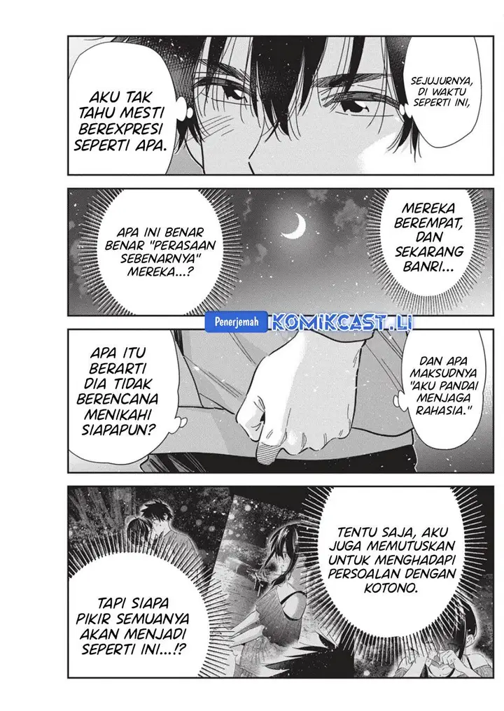 image-komik-shiunji-ke-no-kodomo-tachi-chapter-56-20/23