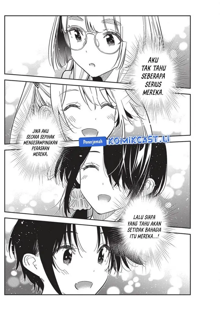 image-komik-shiunji-ke-no-kodomo-tachi-chapter-56-21/23