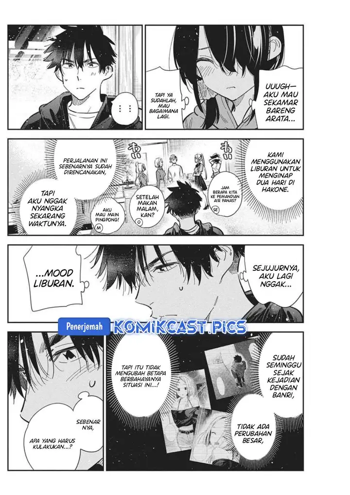 image-komik-shiunji-ke-no-kodomo-tachi-chapter-57-4/17