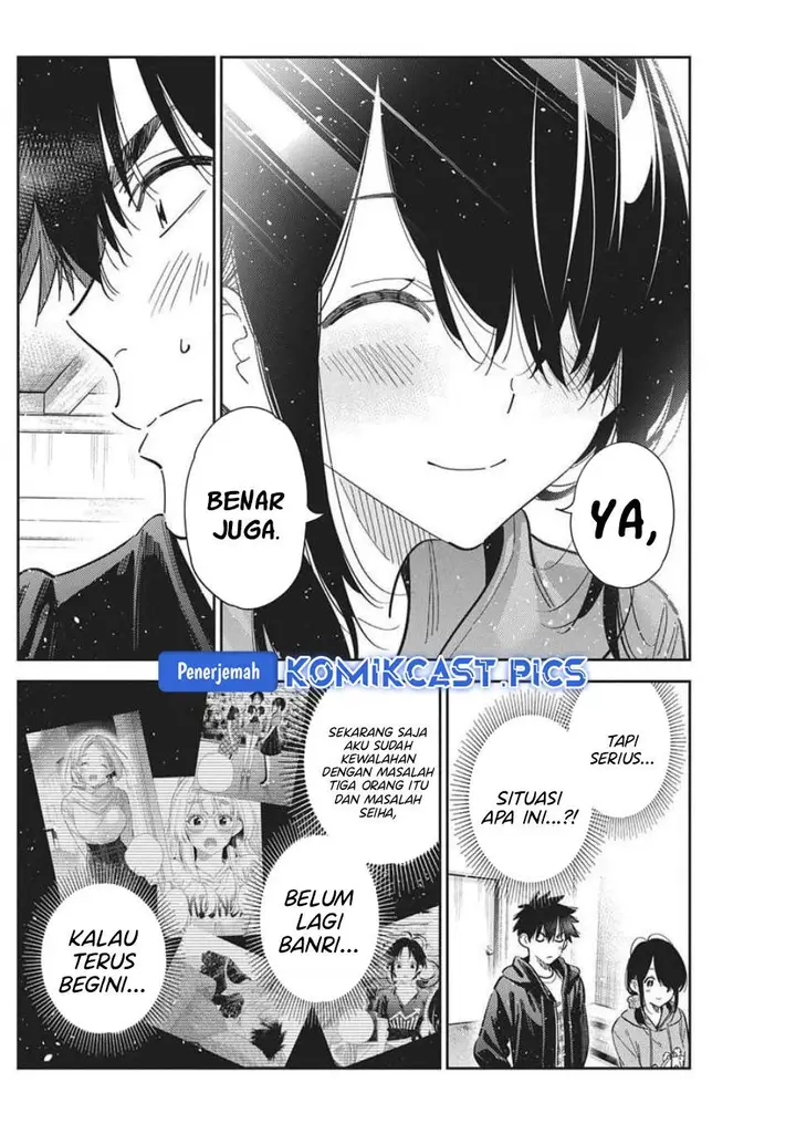 image-komik-shiunji-ke-no-kodomo-tachi-chapter-57-8/17