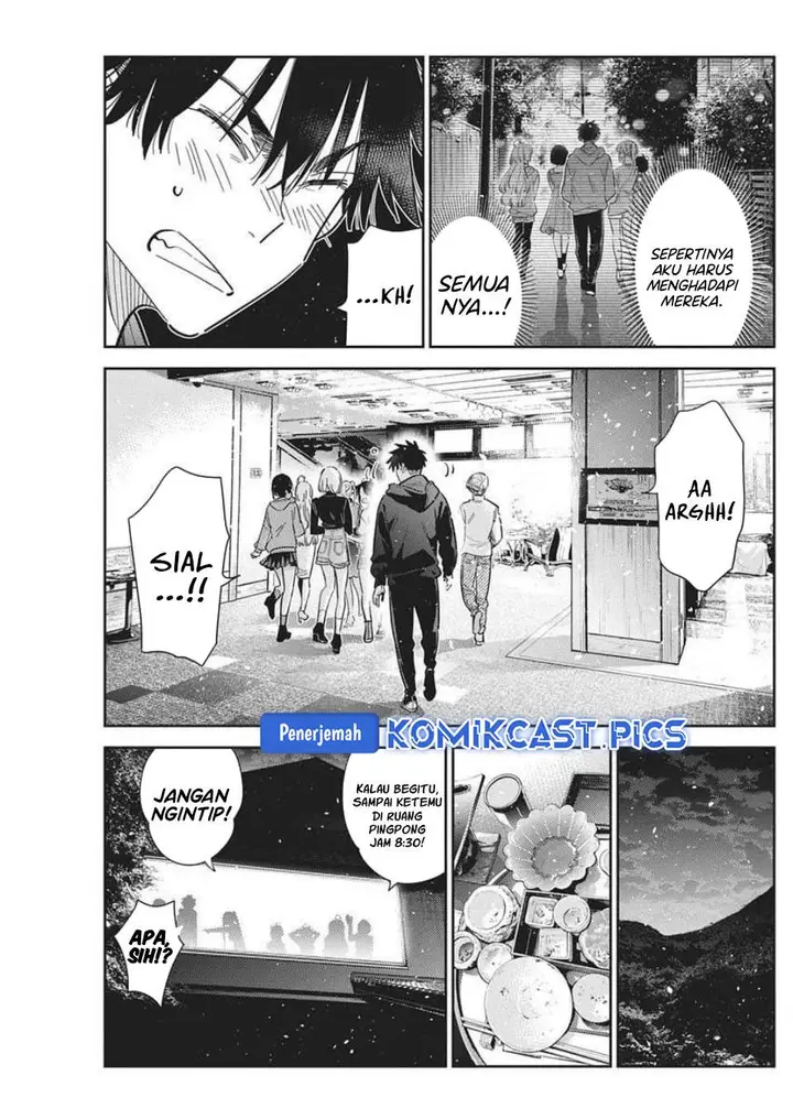 image-komik-shiunji-ke-no-kodomo-tachi-chapter-57-12/17