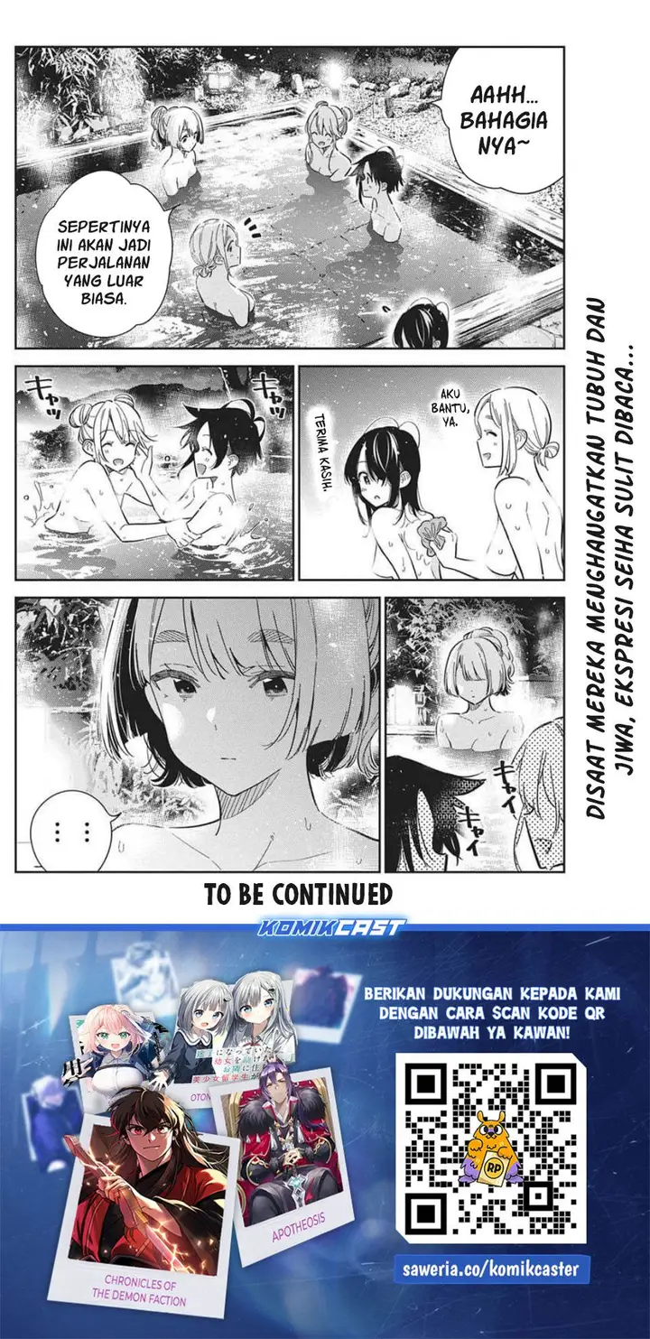 image-komik-shiunji-ke-no-kodomo-tachi-chapter-57-16/17