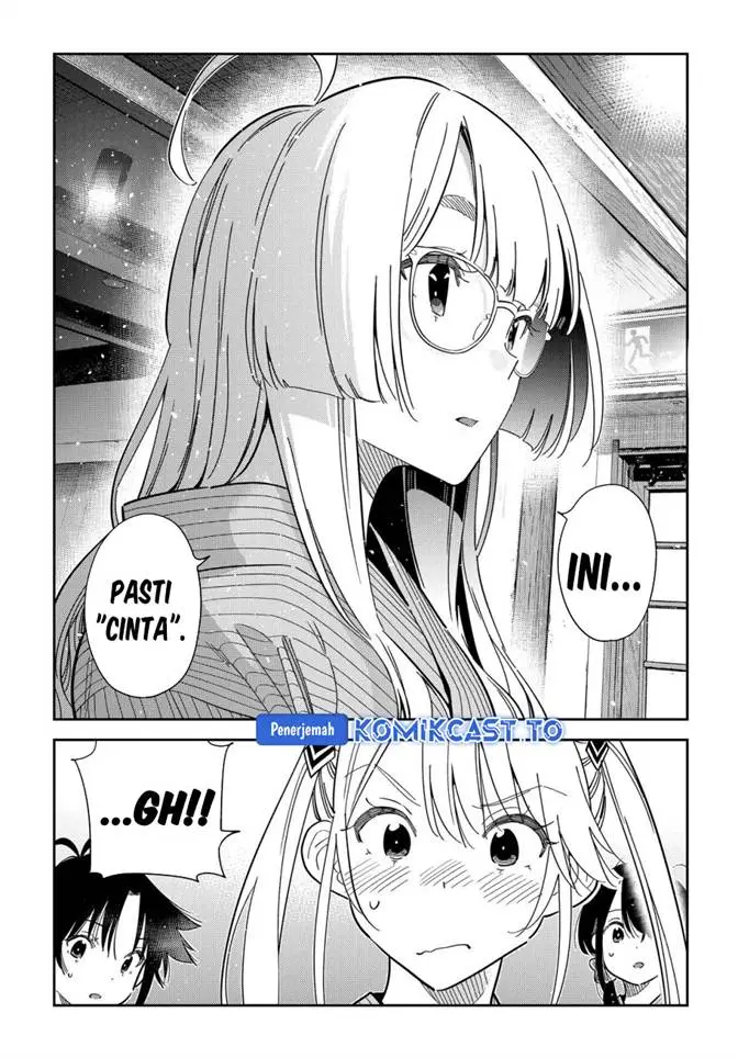 image-komik-shiunji-ke-no-kodomo-tachi-chapter-59-4/21