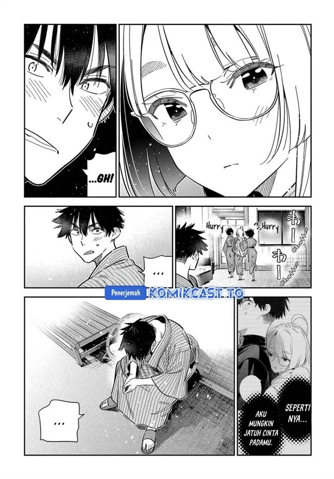 image-komik-shiunji-ke-no-kodomo-tachi-chapter-59-6/21