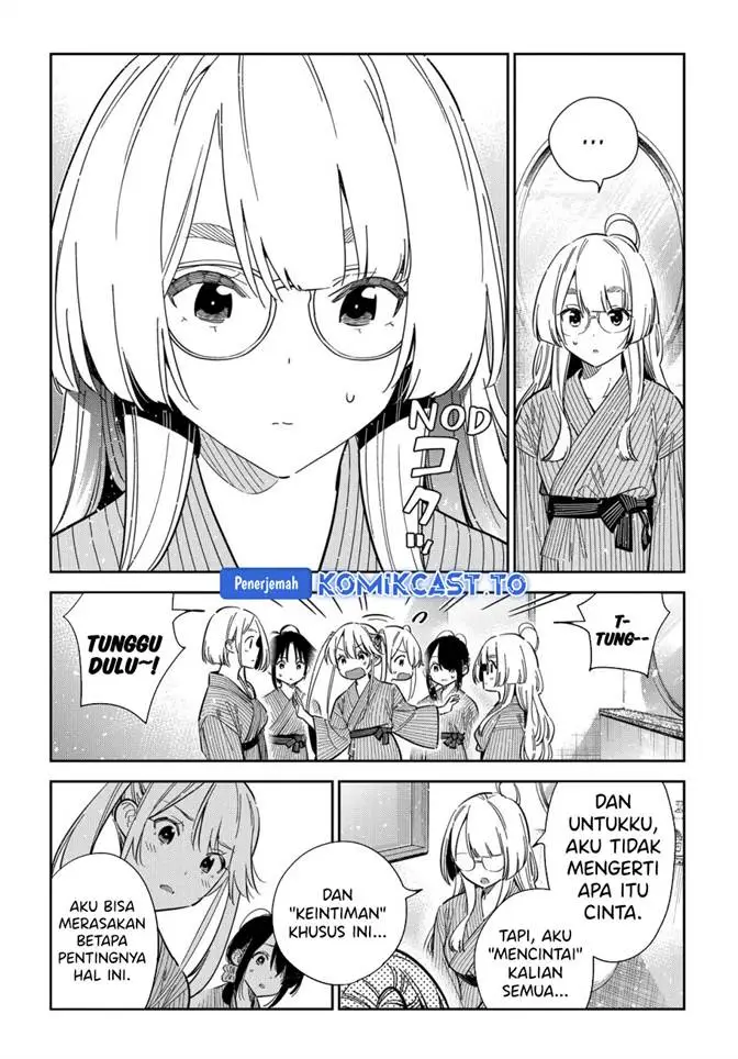 image-komik-shiunji-ke-no-kodomo-tachi-chapter-59-11/21