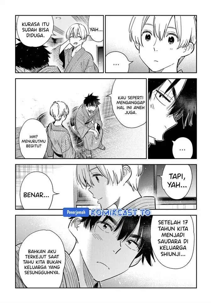 image-komik-shiunji-ke-no-kodomo-tachi-chapter-59-16/21