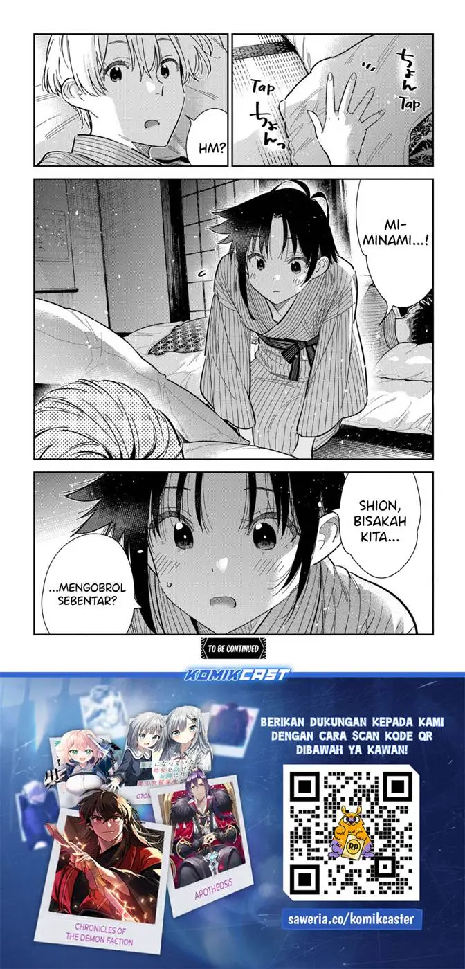 image-komik-shiunji-ke-no-kodomo-tachi-chapter-59-20/21