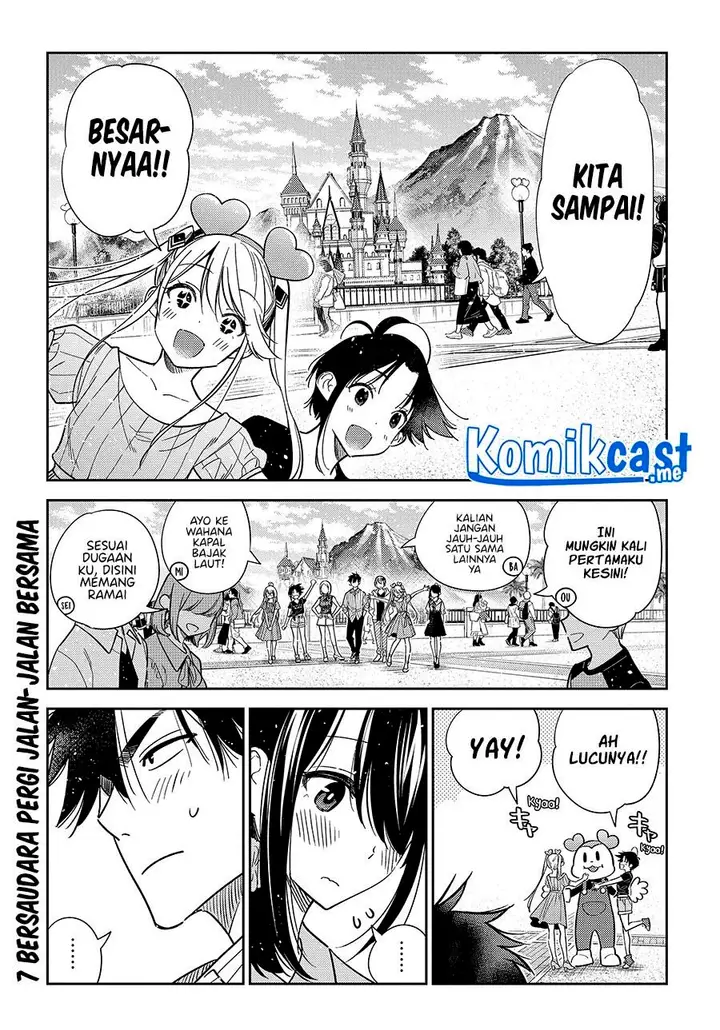 image-komik-shiunji-ke-no-kodomo-tachi-chapter-6-0/22