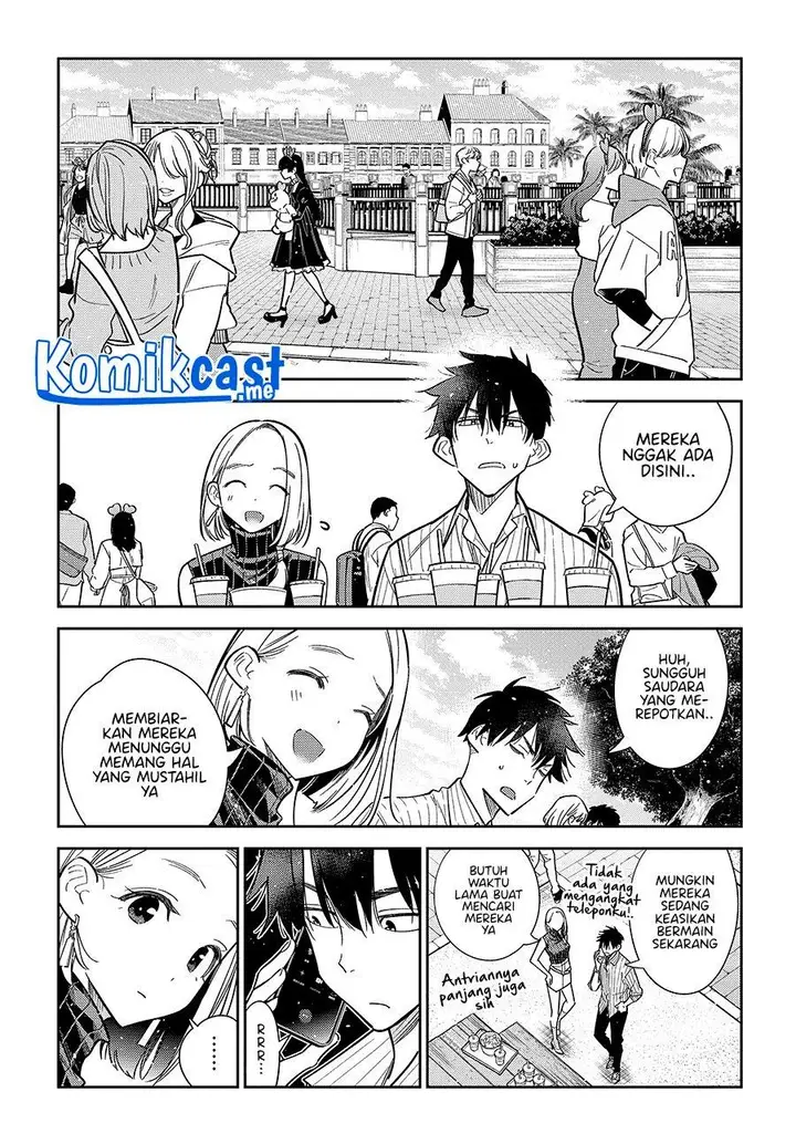 image-komik-shiunji-ke-no-kodomo-tachi-chapter-6-3/22