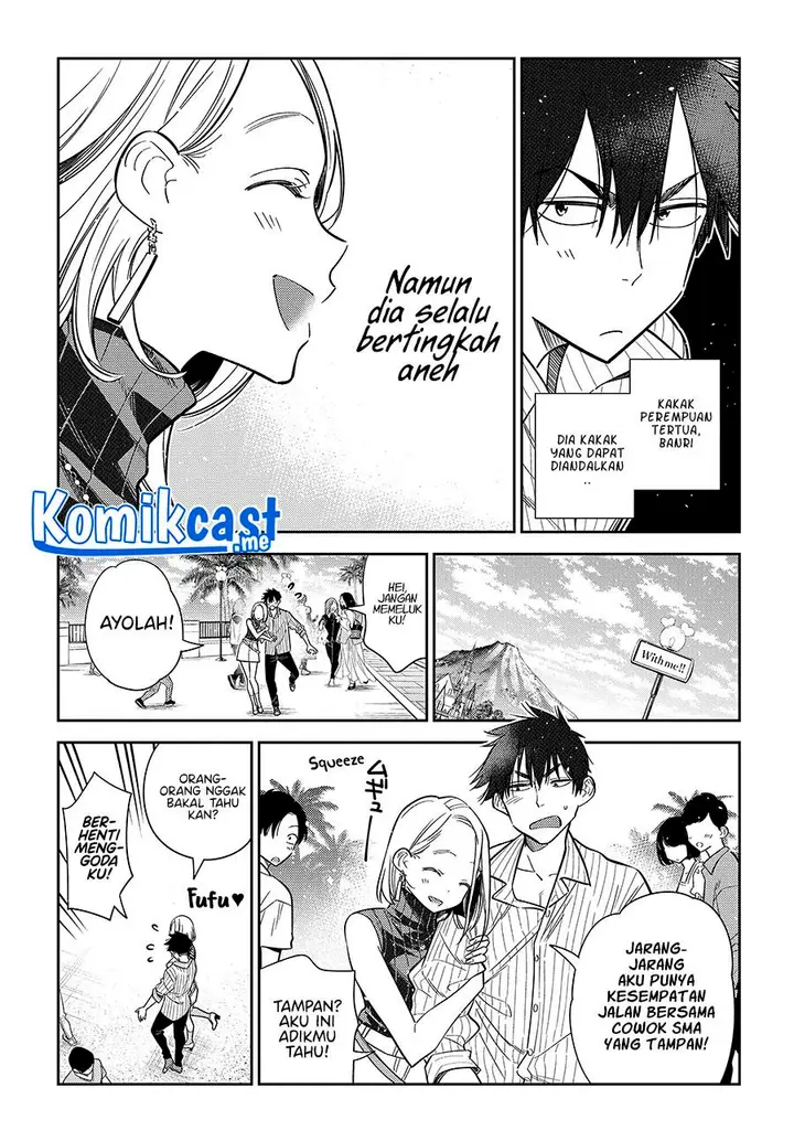 image-komik-shiunji-ke-no-kodomo-tachi-chapter-6-5/22