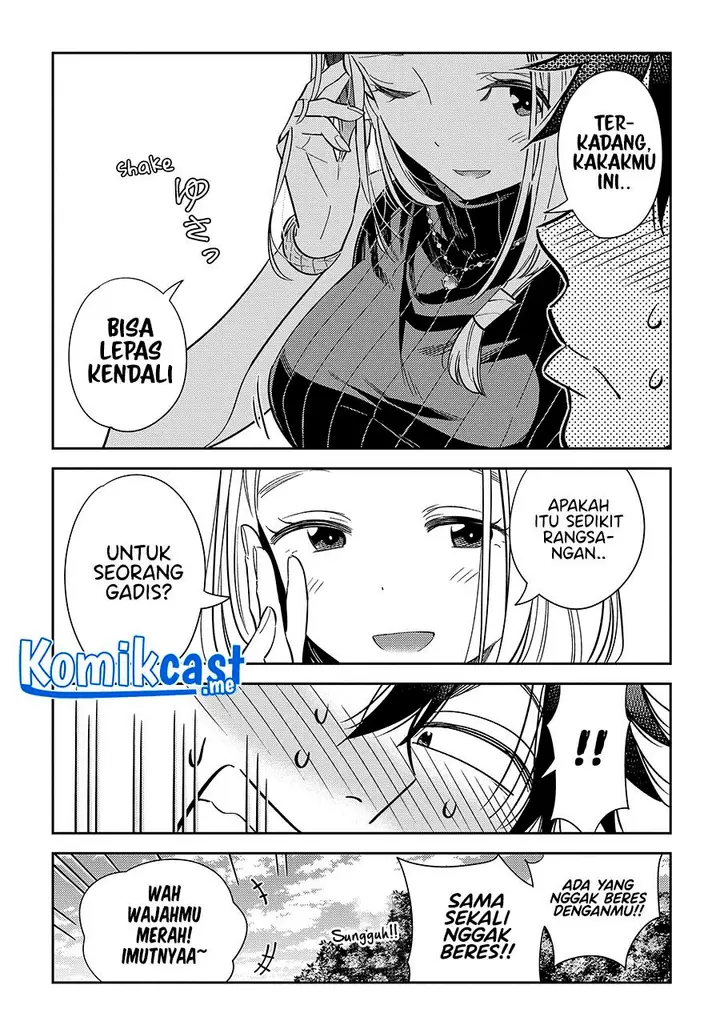 image-komik-shiunji-ke-no-kodomo-tachi-chapter-6-7/22