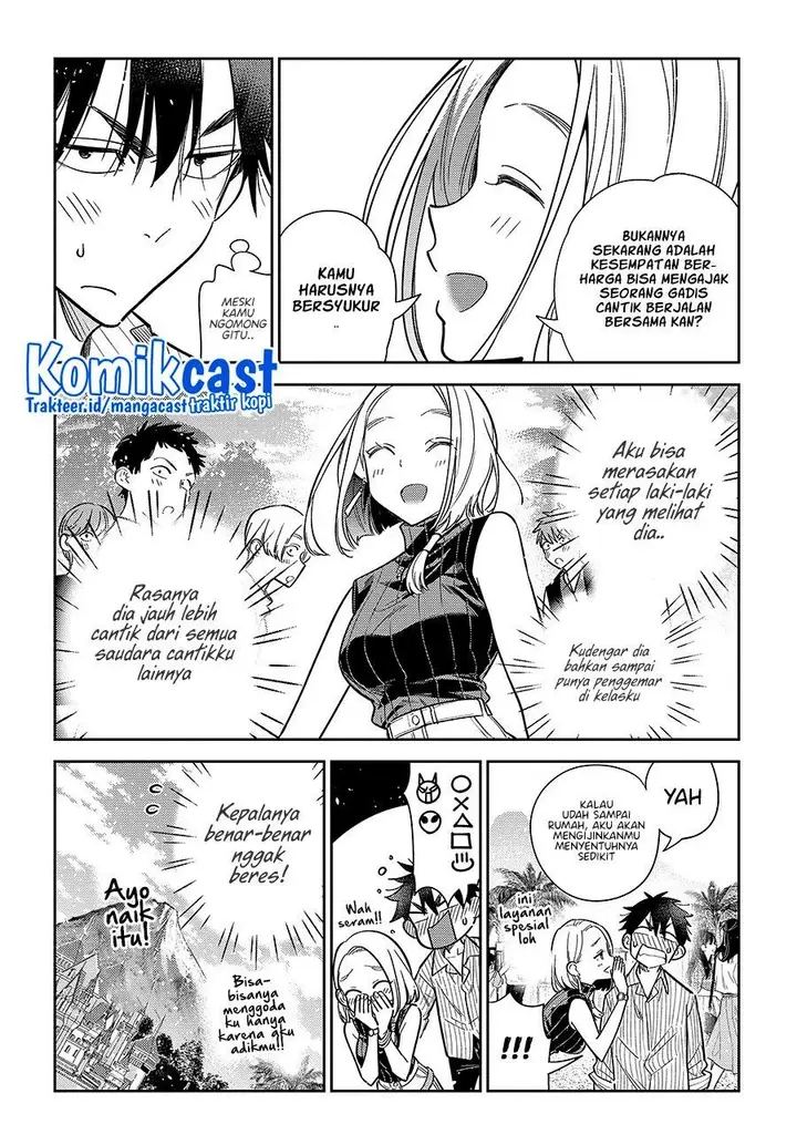 image-komik-shiunji-ke-no-kodomo-tachi-chapter-6-8/22