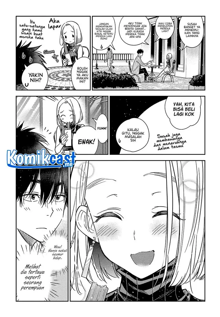 image-komik-shiunji-ke-no-kodomo-tachi-chapter-6-11/22