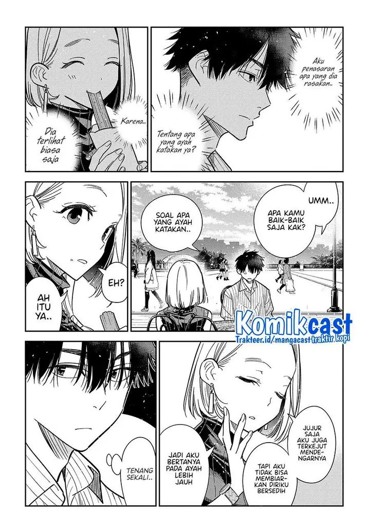 image-komik-shiunji-ke-no-kodomo-tachi-chapter-6-12/22