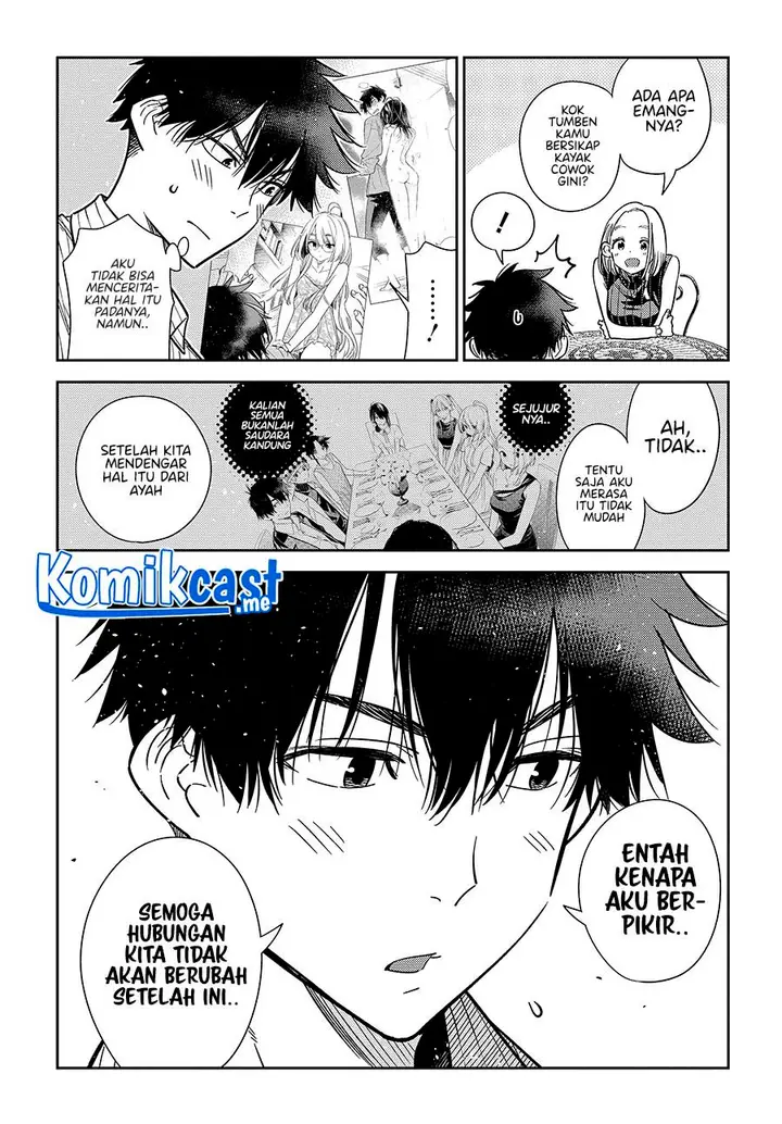 image-komik-shiunji-ke-no-kodomo-tachi-chapter-6-13/22
