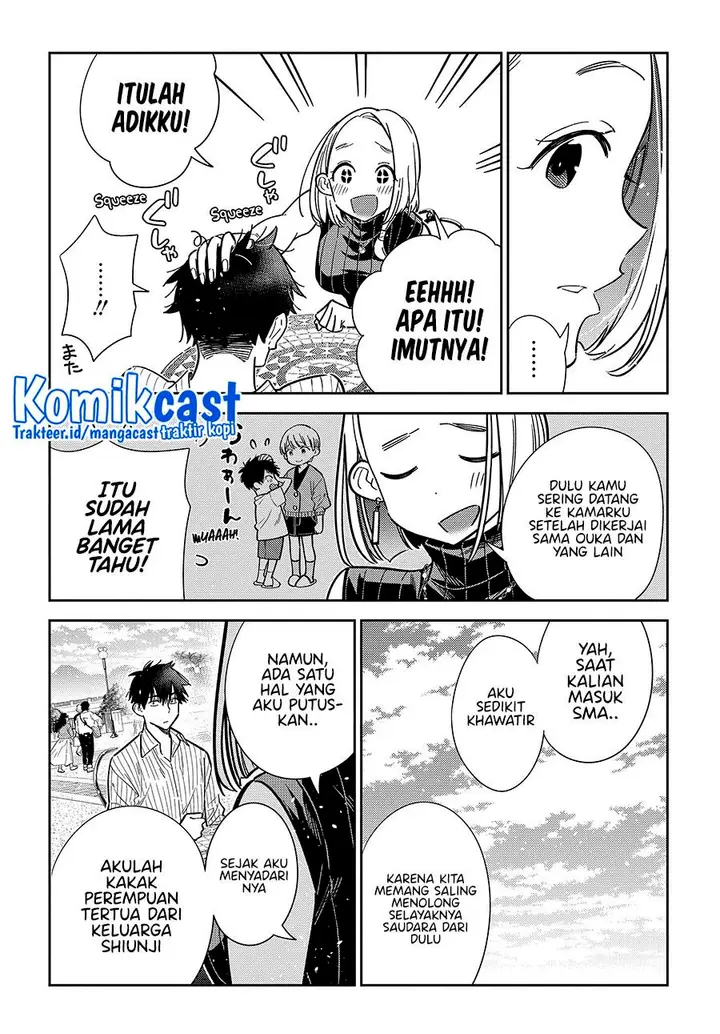 image-komik-shiunji-ke-no-kodomo-tachi-chapter-6-14/22