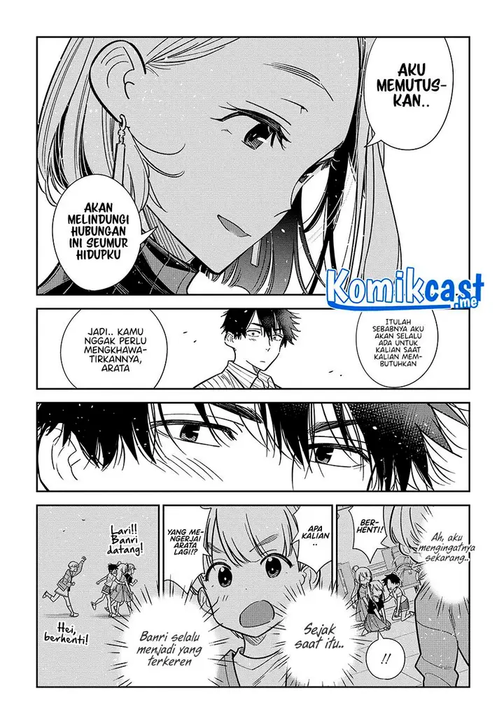 image-komik-shiunji-ke-no-kodomo-tachi-chapter-6-15/22