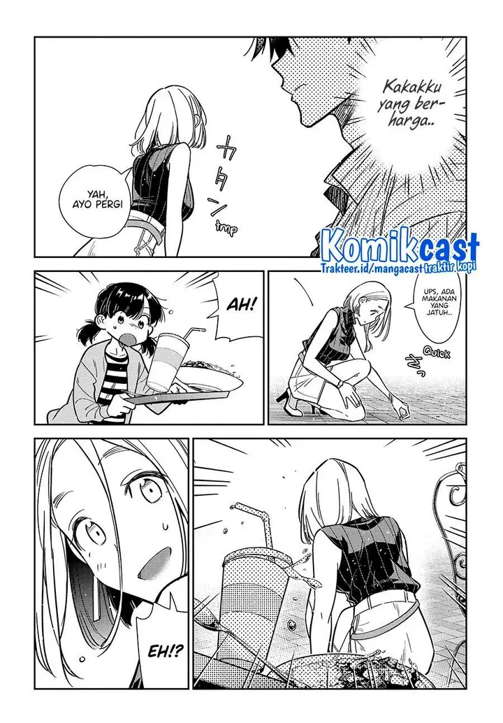 image-komik-shiunji-ke-no-kodomo-tachi-chapter-6-16/22