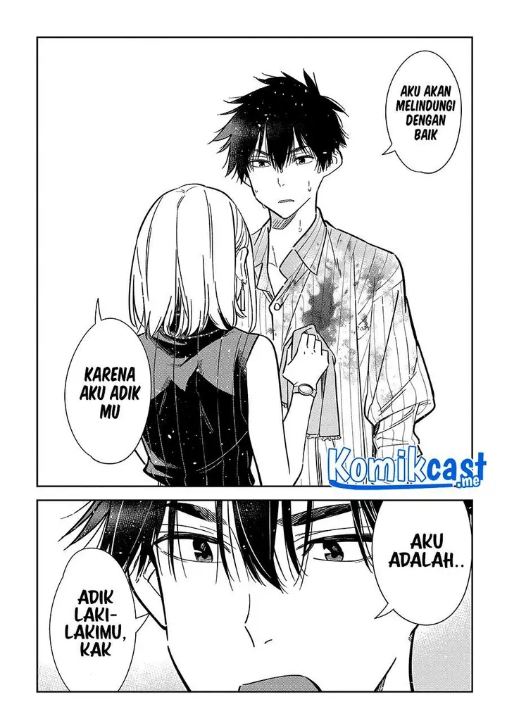 image-komik-shiunji-ke-no-kodomo-tachi-chapter-6-19/22