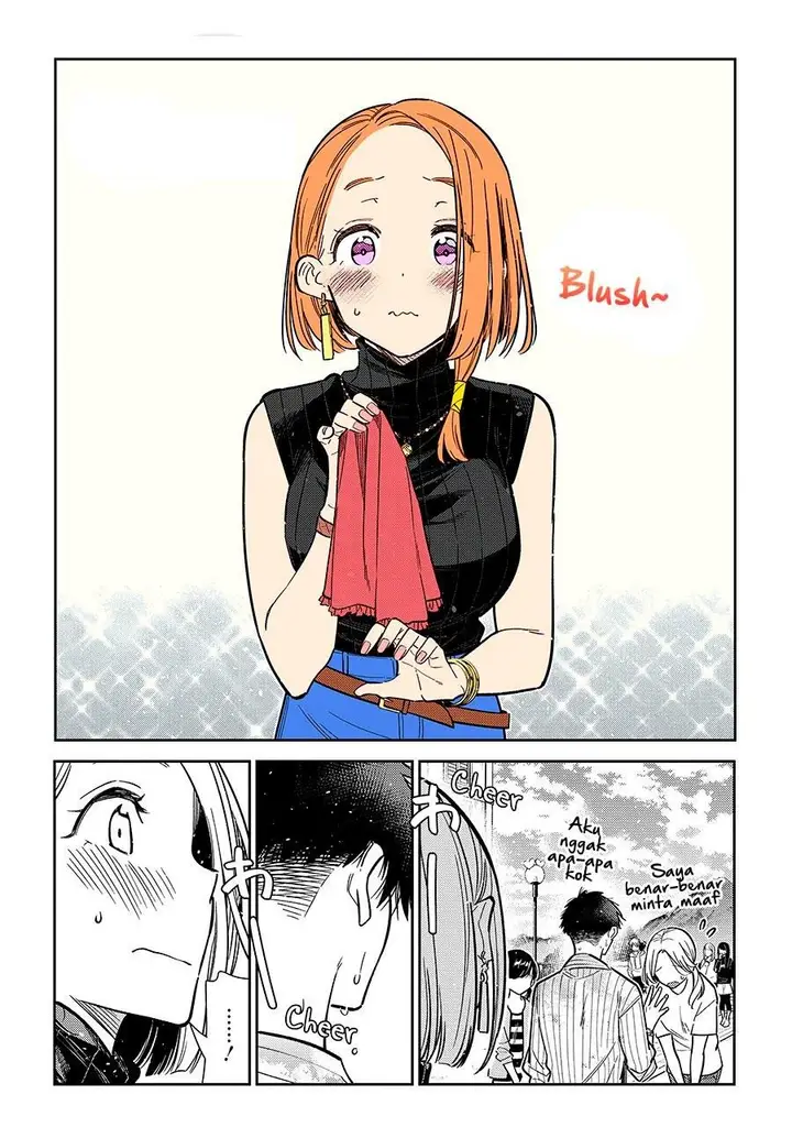image-komik-shiunji-ke-no-kodomo-tachi-chapter-6-20/22