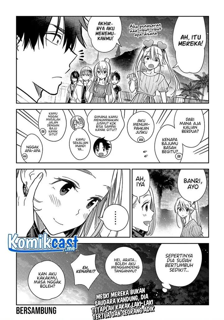 image-komik-shiunji-ke-no-kodomo-tachi-chapter-6-21/22