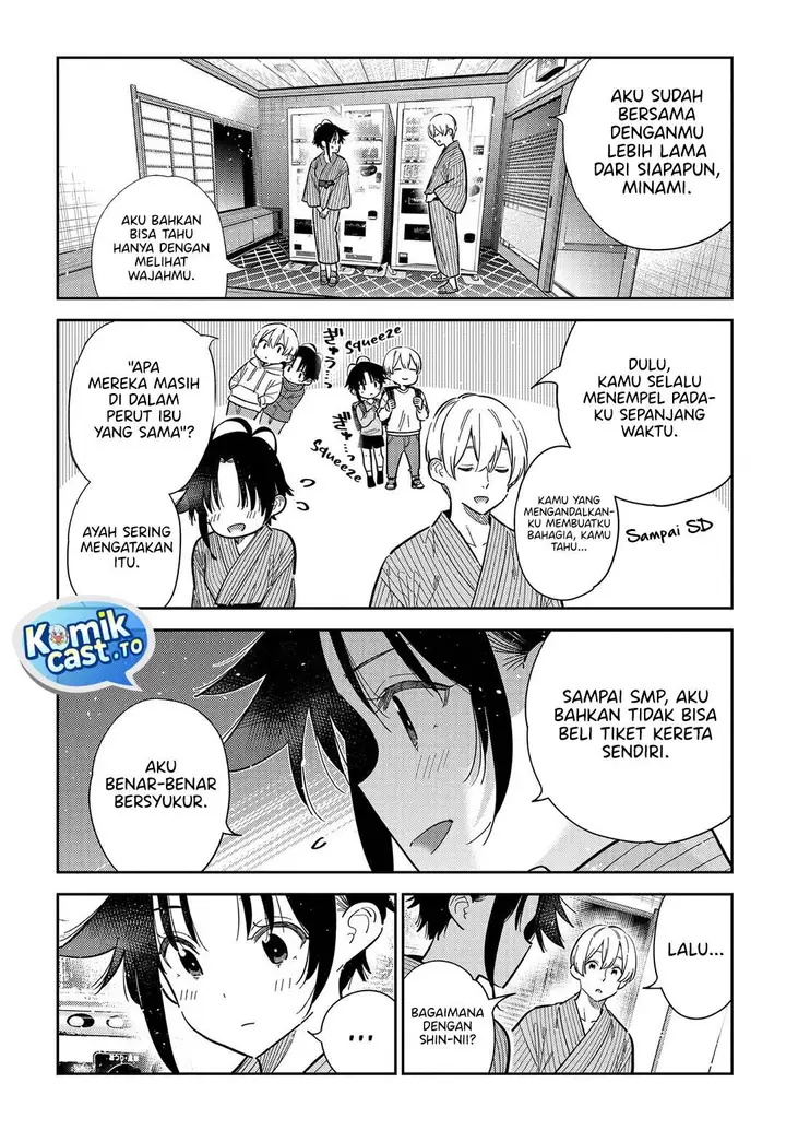 image-komik-shiunji-ke-no-kodomo-tachi-chapter-60-3/16
