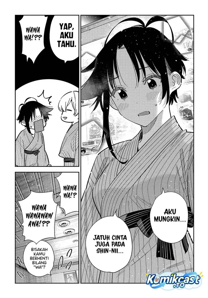 image-komik-shiunji-ke-no-kodomo-tachi-chapter-60-5/16