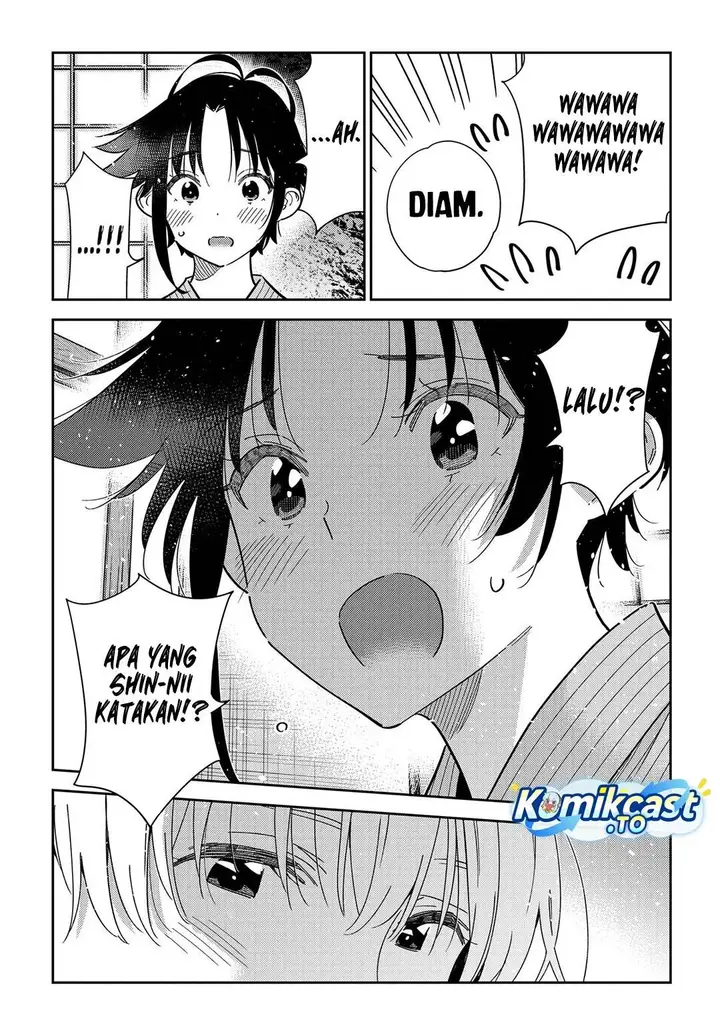 image-komik-shiunji-ke-no-kodomo-tachi-chapter-60-7/16