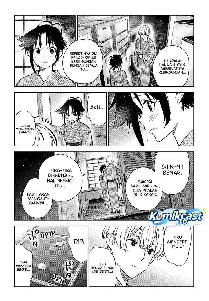 image-komik-shiunji-ke-no-kodomo-tachi-chapter-60-8/16