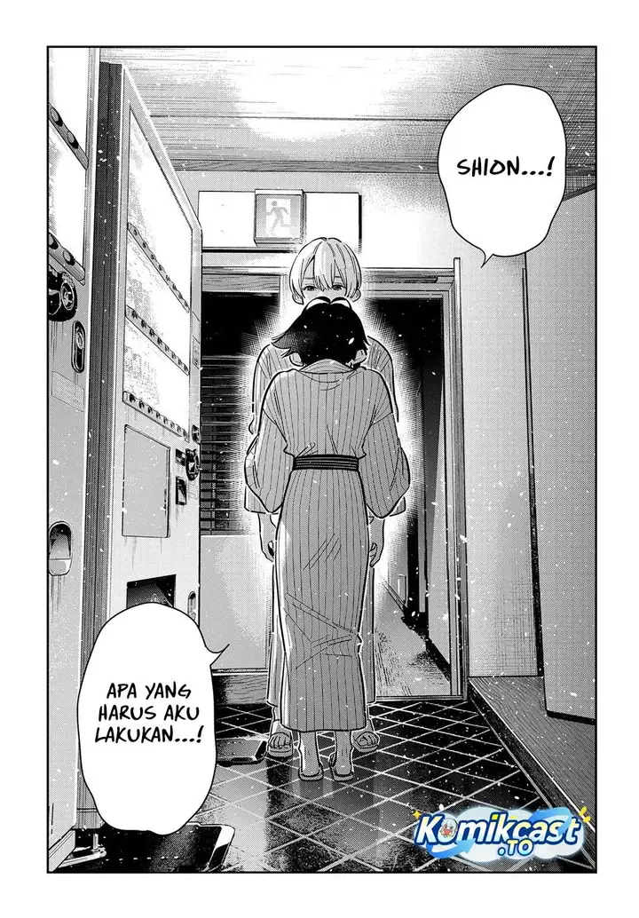 image-komik-shiunji-ke-no-kodomo-tachi-chapter-60-13/16