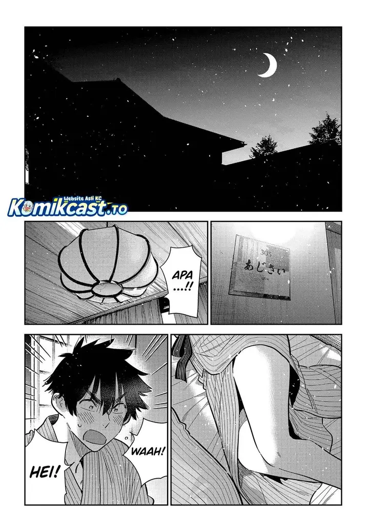 image-komik-shiunji-ke-no-kodomo-tachi-chapter-60-14/16