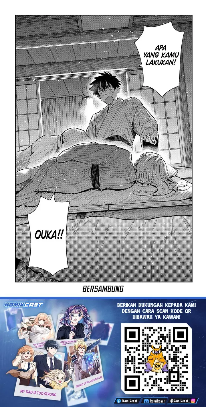 image-komik-shiunji-ke-no-kodomo-tachi-chapter-60-15/16