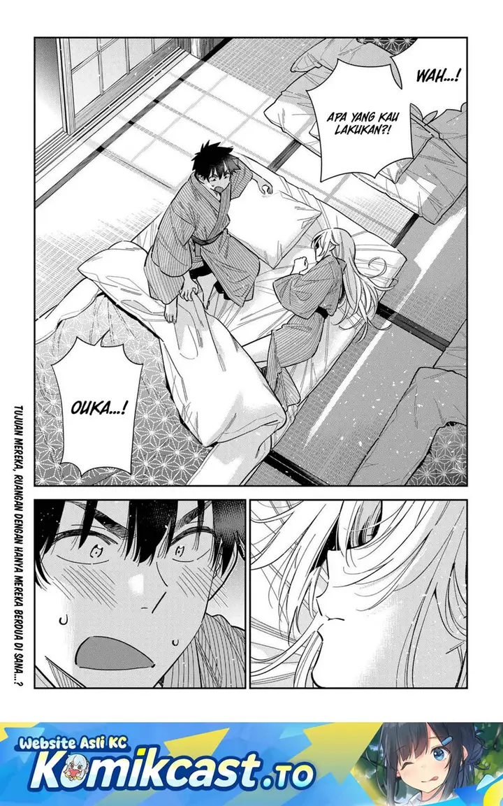 image-komik-shiunji-ke-no-kodomo-tachi-chapter-61-0/18