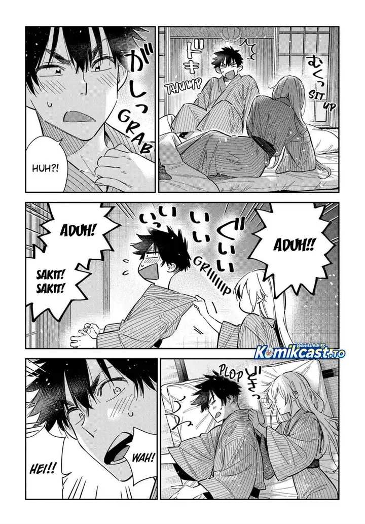 image-komik-shiunji-ke-no-kodomo-tachi-chapter-61-2/18